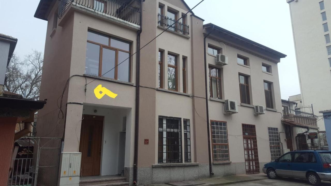 The Old House Guest Rooms And Apartament Plovdiv Exterior foto